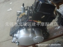 �n��ԭ�b�����T�ě_��HY-125CCĦ��܇�l�әC����/����/̨