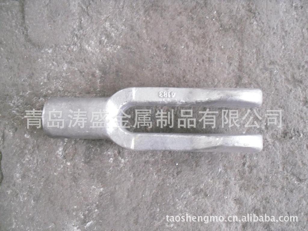 供应模锻件 U型叉 U型连接叉