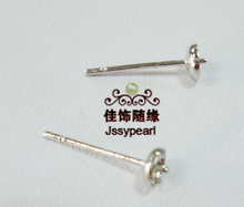 PJ-042��Ӧ��� ������� ��Ʒ������� ������Ե��Ʒ�������