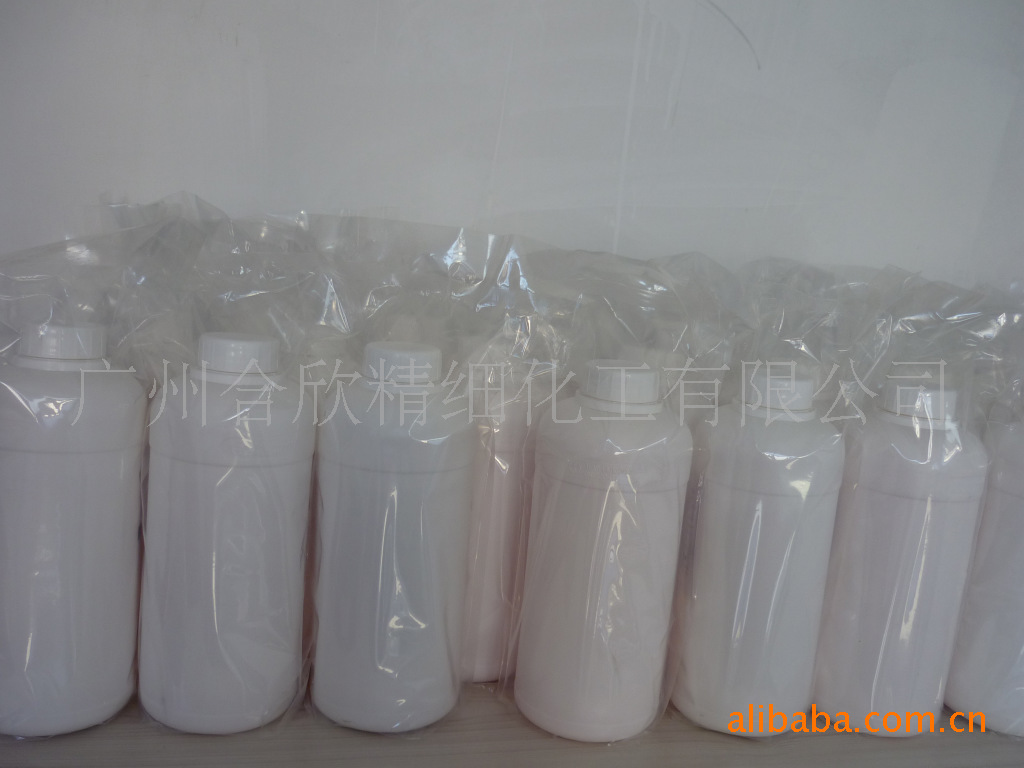 二丙基二硫醚，二丙基二硫