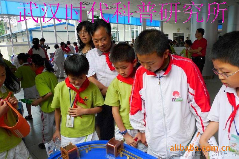 111江油師生看加速器88K1