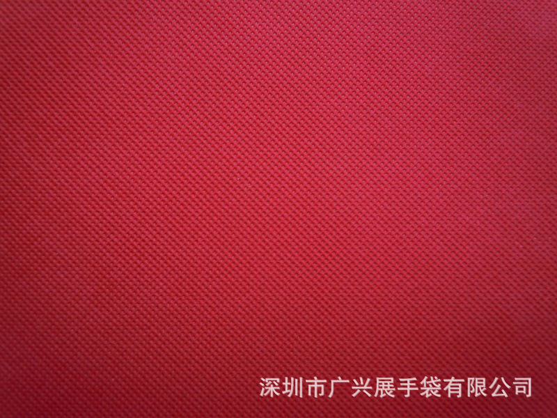 聯系人:黃濤 手機：13502833808 電話：0755-22654321 傳真：0755-22654300 Q Q：461649888 E-mail:22654321@163.com