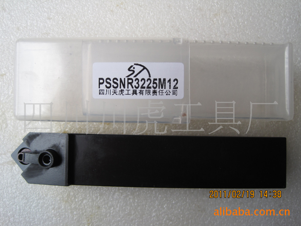 四川天虎英制外圆车刀：MSDNN20-5E