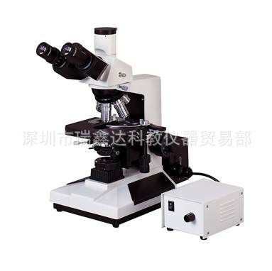 深圳光学仪器 L2050三目生物显微镜
