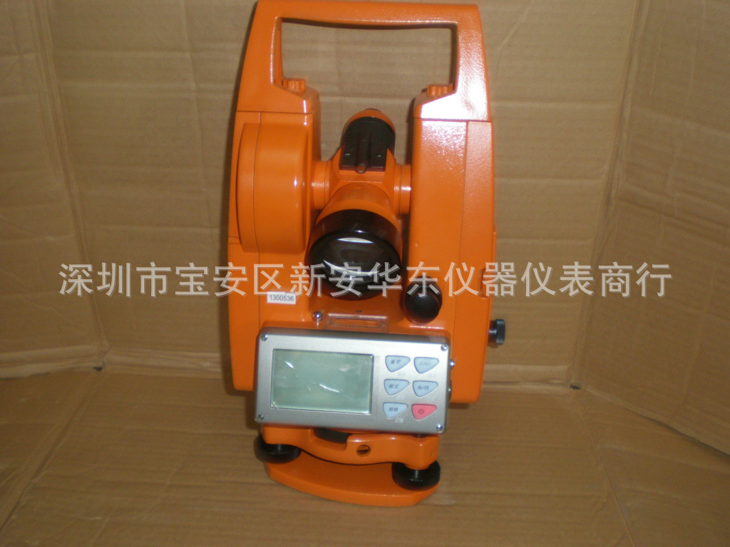 海云北京博飞经纬仪 EDJS-JCL  上下激光