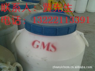 优质十二、十四醇油酸酯（乳化剂CMO）【，品质保证】