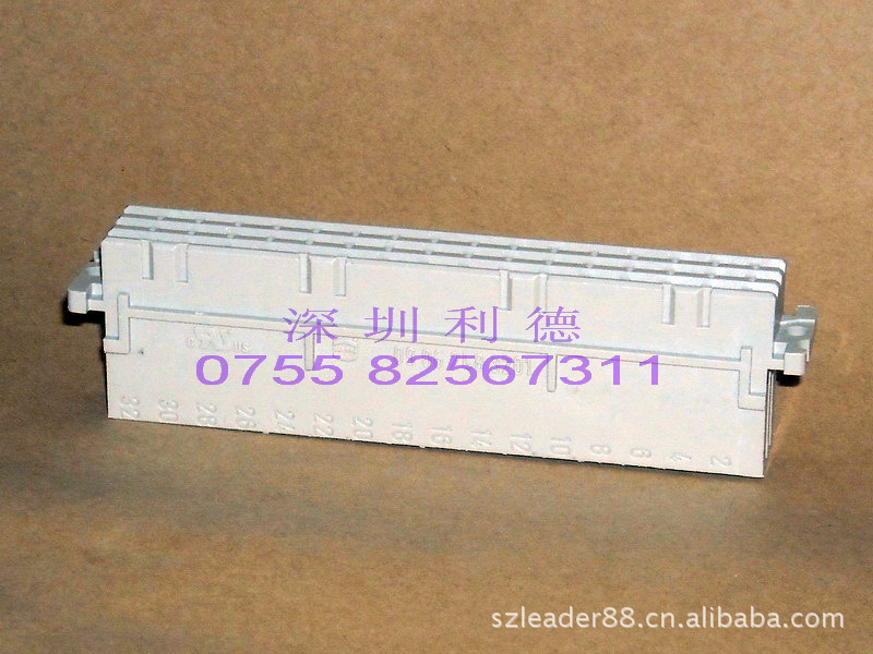 09062483201 HARTING 符合DIN 41612/IEC 60 603-2的电路板连接器