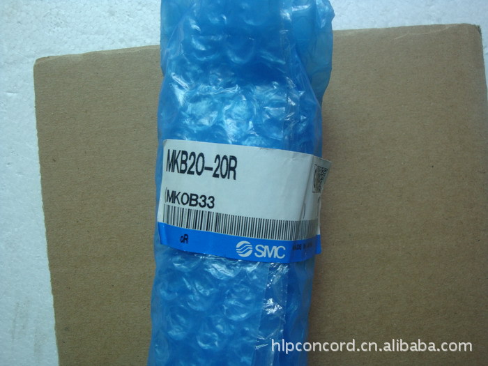 供应全新原装 MKB20-20R 回转夹紧气缸