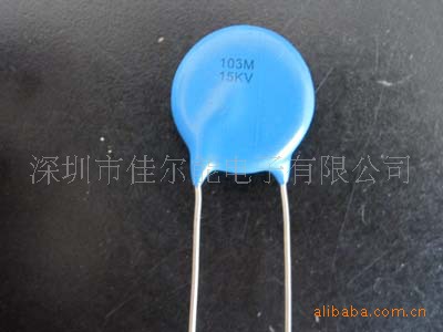 高压环保质优价廉型瓷片型电容器103M/15KV