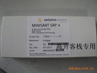 德国SARTORIUS原装MINISART PTFE膜 0.45UM 4MM 针头滤器 50只装
