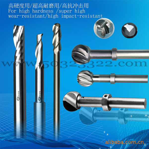 钻石PCD球头铣刀