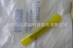 适用WACKER NEUSON威克诺森BS60-2冲击夯i油管