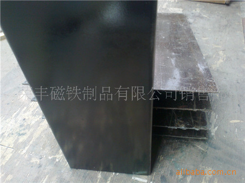 磁力分张器磁力分离器磁铁制作磁铁定做惠州磁铁深圳磁铁强力