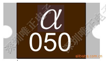 供应陆海保险丝SMD2018-050  原装正品 进口现货