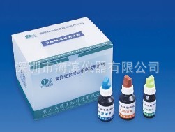 蔬菜农药残留检测卡水果农药残留测试卡食品农药残留测试纸