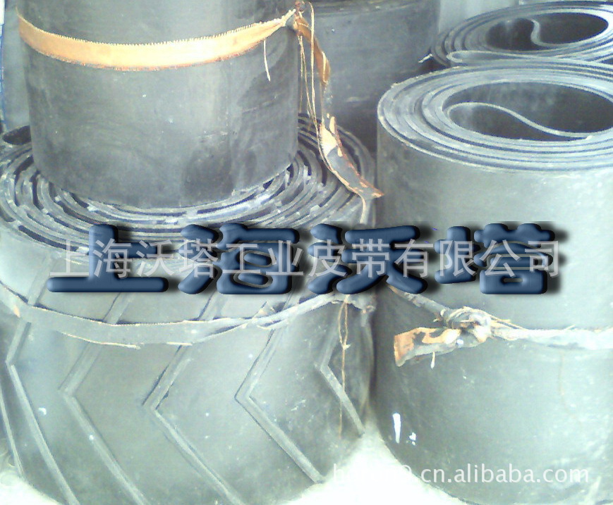 供应橡胶输送带 人字形橡胶输送带 EP橡胶输送带