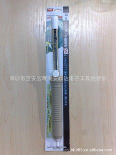 �����ձ�������GOOT�� GS-100���a�� ���a�� ���a��