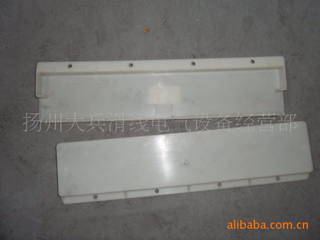 滑线连接护套，滑线连接器