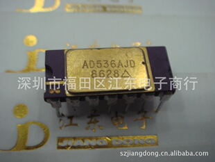 AD536AJH AD536���bDIP оƬIC  ����ԭ�b ���w��F؛ֱ�NՈԃ�r