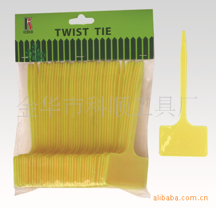 T型迷你园艺小标签 多肉插牌 pvc塑料标签 花卉盆栽记号牌