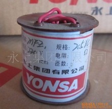 ����MFB1-2.5YC ֱ��늴��y��Ȧ