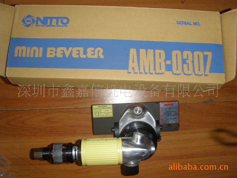 现货批发零售日本NITTO日东气动倒角機AMB-0307