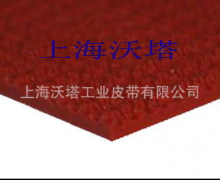 ��Ӧ���ͻ��ƴ����� ��ҵƤ�� ���ڹ�ҵƤ��(ͼ)