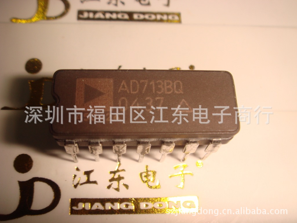 供应AD713TQ 深圳原装正品现货直销 价格以咨询为准