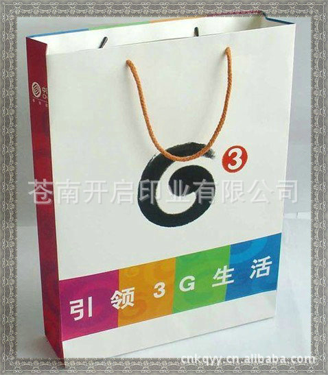 【支持混批】批发生产 供应新颖款式礼品袋纸袋