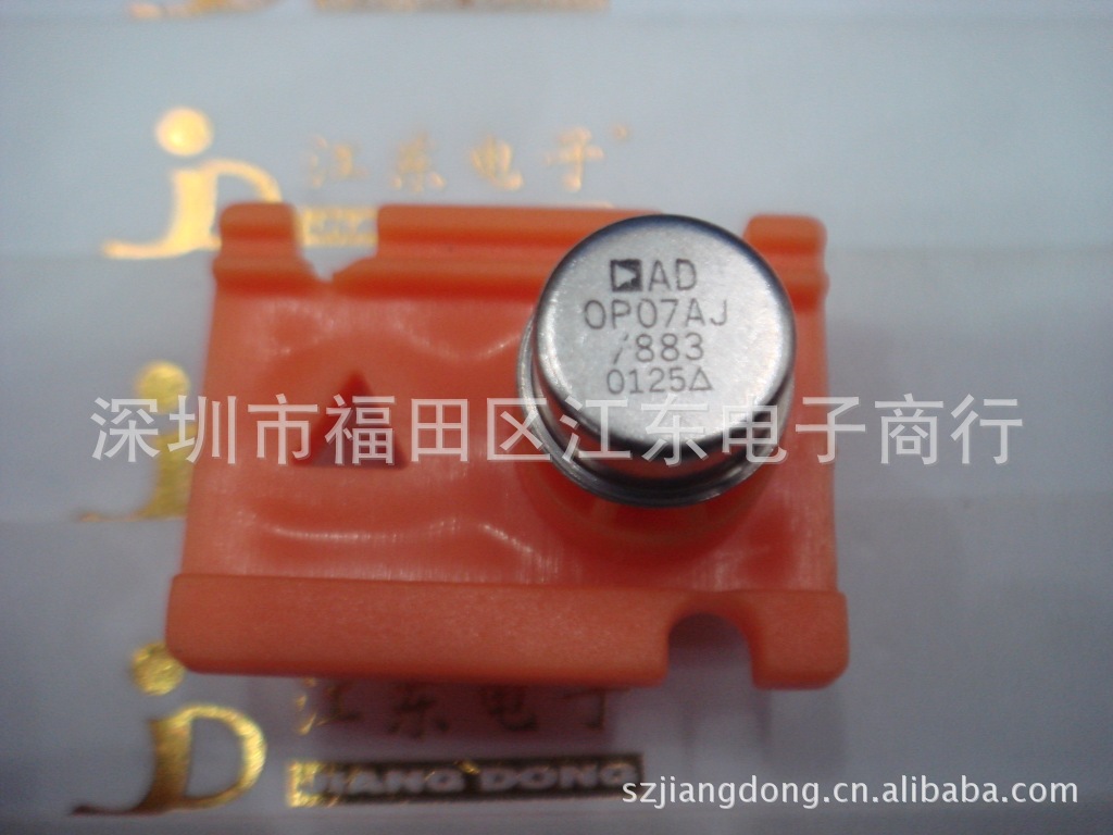 ADOP07AJ/883 深圳原装现货 价格以询价为准