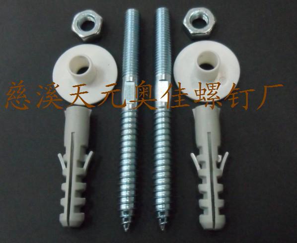 供应膨胀螺丝