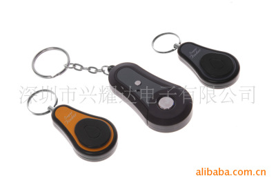 supply Key buckle Finder Upgraded version Power and memory Remote Finder Keyfinder A pair of two