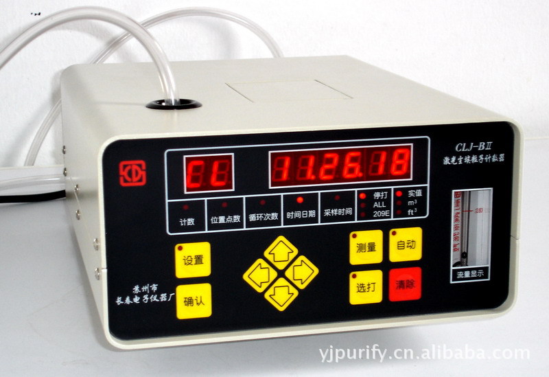 尘埃粒子计数器、激光尘埃粒子计数器、尘埃计数器、尘埃测试仪