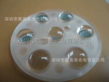 �ߺ�һ͹��͸�R ֱ��88MM͹���� �ߺ�һLED͸�R ���^͸�Rģ�M