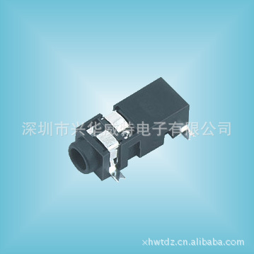 2.5 SMT 贴片 音频耳机插座 耳机母座 4脚贴片 耐高温