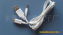 SҴUSB A|3.5w^ҕl̖BӾ