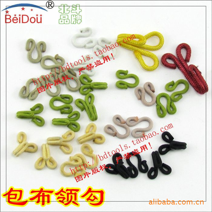 四钻实体*（铜）包布领钩,布包领扣.布包领钩.风纪扣.乌蝇扣