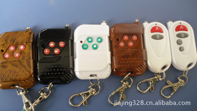 焊碼/固定/遙控器 無線遙控開和關控制 遙控門類各種控制器訂做