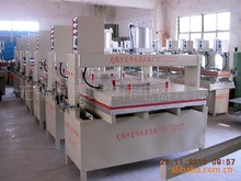 �S��ֱ�N��q�����z�C ���b���z�C �ṩ�z��