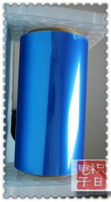 现货优惠供应5丝 7.5丝 10丝 12.5丝单双面加硬抗刮PET