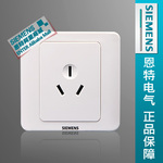 �����ӿ��ز��� 16A���׿յ��� �������㽭�ܴ��������� ��Ʒ