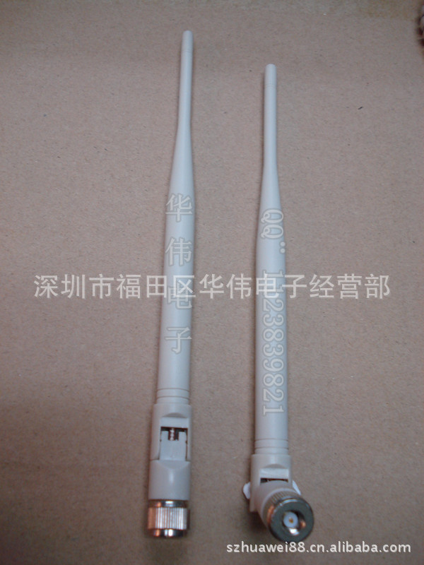 我们公司 专业生产和批发供应 橡胶天线SMA头白色系列