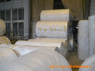 �T�ǏS�� Óī�l����  �����ü�ԭ��  �Ƶ��l���g���ּ�