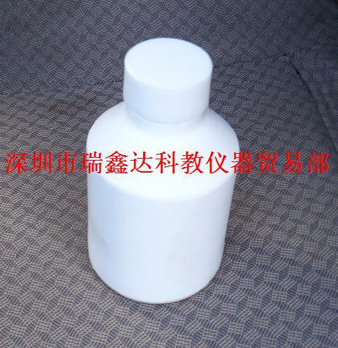聚四氟乙烯小口试剂瓶250ml 氟四氟样品瓶 PTFE瓶