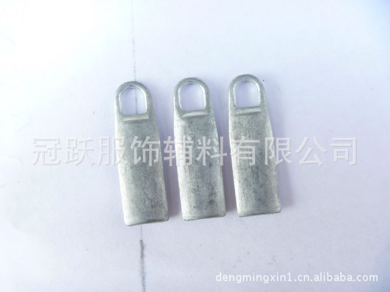 冠跃生产【箱包通用5#金属拉片】