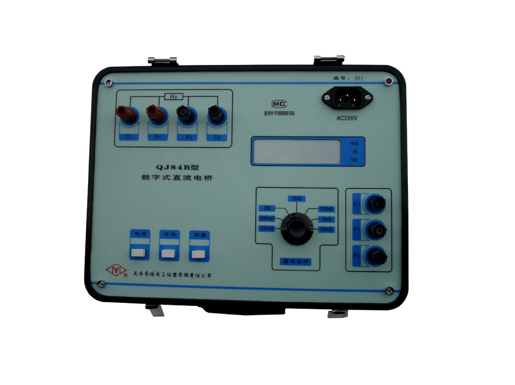 供应SQJ47数字式单双臂电桥 现货批发