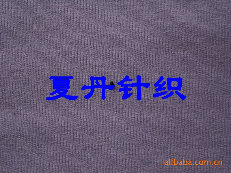 ���ؼ۹�Ӧ��ʵ����֯���� �ĵ���֯���� ����������֯����