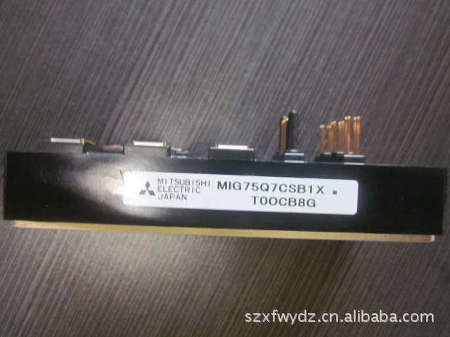 全新 原装逆变模块 MIG75Q7CSB1X  询价为准