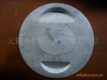 �m�ù�ꖄ���̤��܇GP-110VP-110���b����.�h��62�׏���LAB4-110