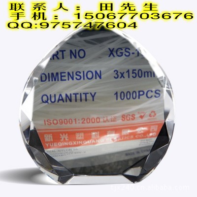 供应新光牌尼龙扎带 自锁式 3*150